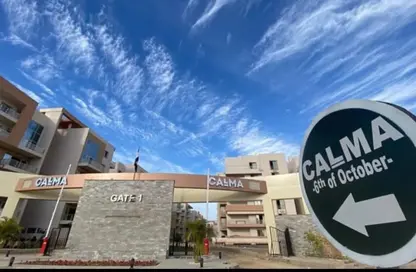 شقة - 3 غرف نوم - 2 حمامات للبيع في كمبوند - حدائق اكتوبر - مدينة 6 أكتوبر - الجيزة