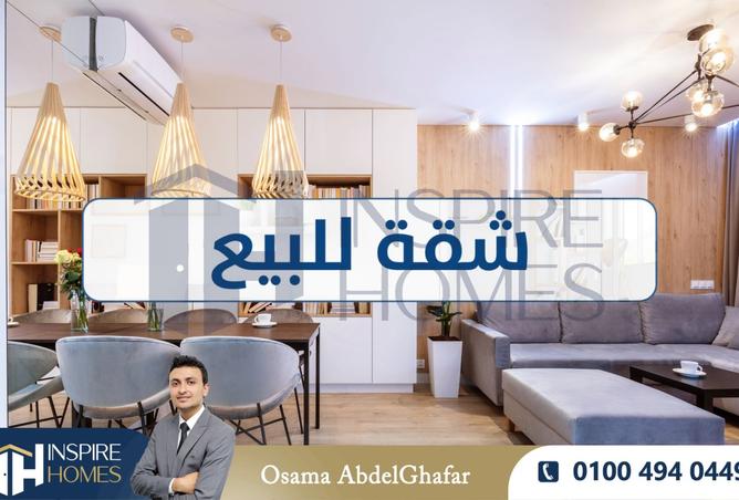 8455915 - صورة العقار 3