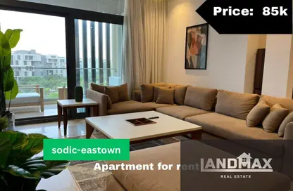Apartment - 3 Bedrooms - 2 Bathrooms for rent in Eastown - 5th Settlement Compounds - The 5th Settlement - New Cairo City - Cairo