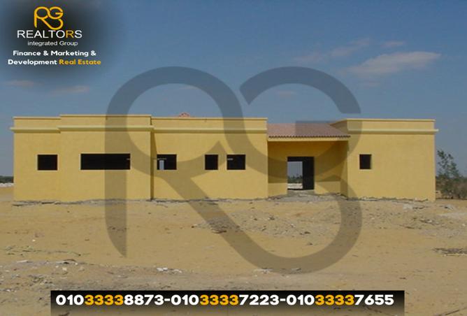 7462431 - صورة العقار 2