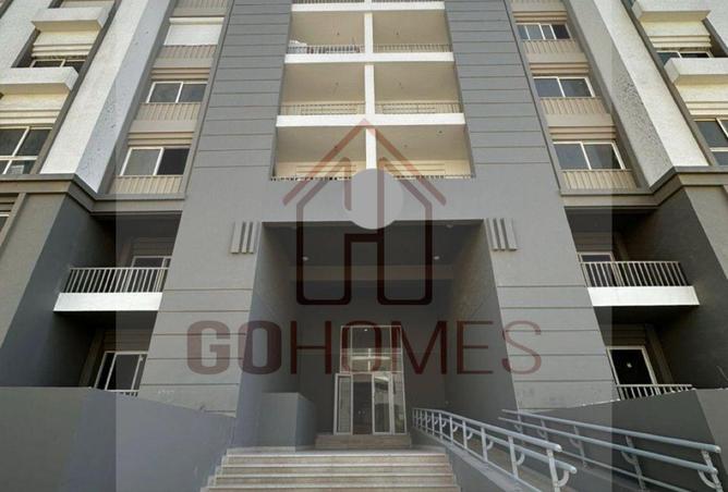 8481108 - صورة العقار 3