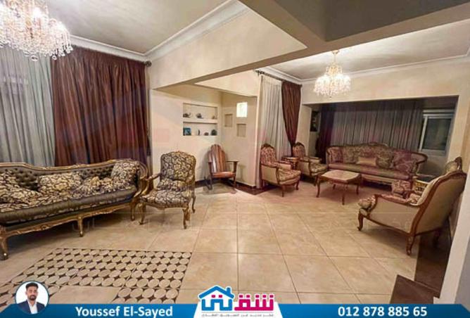 8205131 - صورة العقار 2