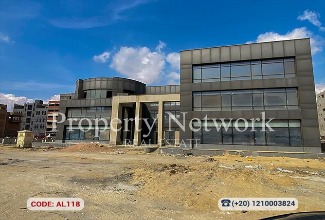 8205787 - Property Image 3