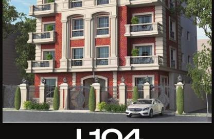 Apartment - 3 Bedrooms - 2 Bathrooms for sale in North Rehab - New Cairo City - Cairo