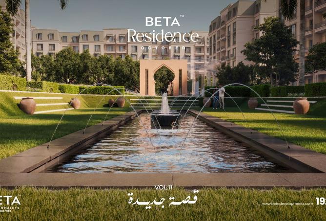 8151732 - صورة العقار 3