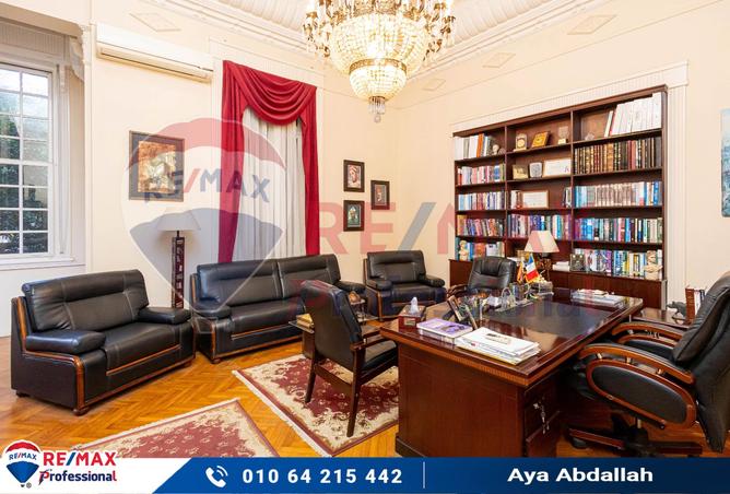 8254594 - صورة العقار 3