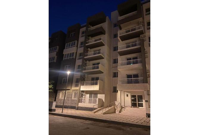 8137697 - Property Image 3