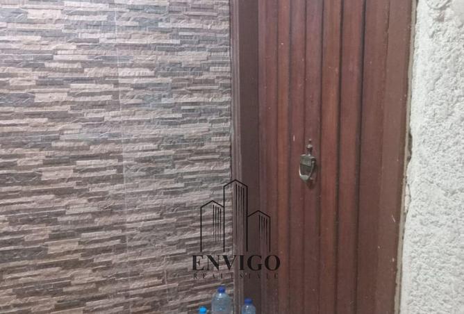 8488311 - Property Image 3