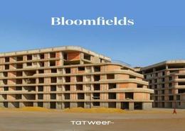 Duplex - 3 bedrooms - 4 bathrooms for للبيع in Bloomfields - Mostakbal City Compounds - Mostakbal City - Future City - Cairo