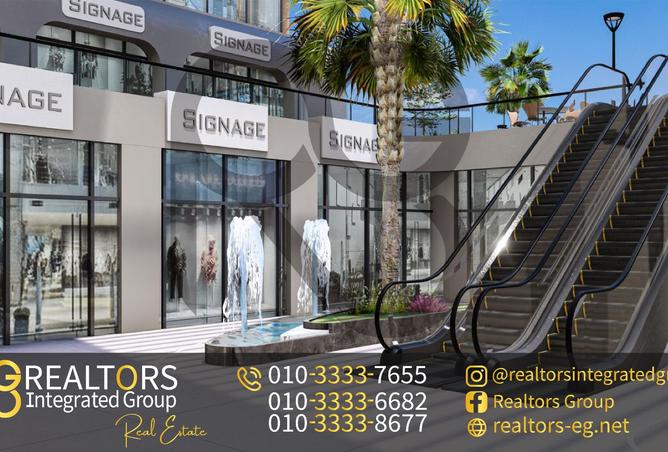 8239777 - صورة العقار 3