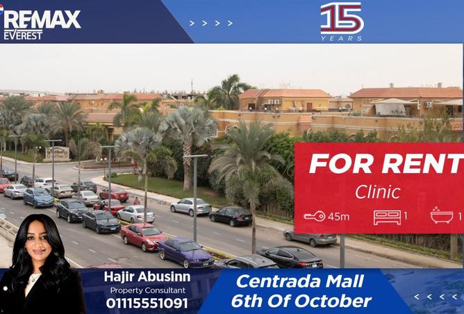 8504970 - الصورة الرئيسية للعقار