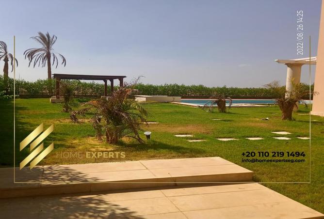 7977125 - Property Main Image