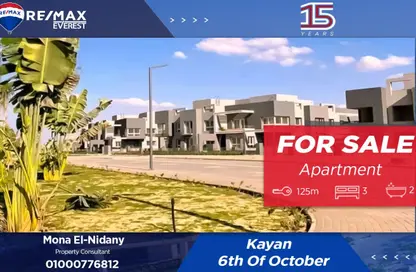 Apartment - 3 Bedrooms - 2 Bathrooms for sale in Kayan - Sheikh Zayed Compounds - Sheikh Zayed City - Giza