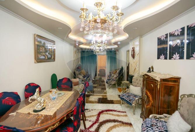 7330001 - صورة العقار 3