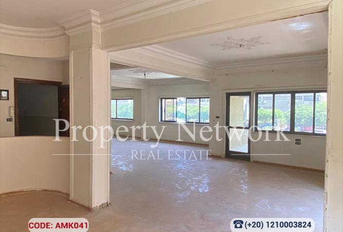 8512280 - Property Main Image