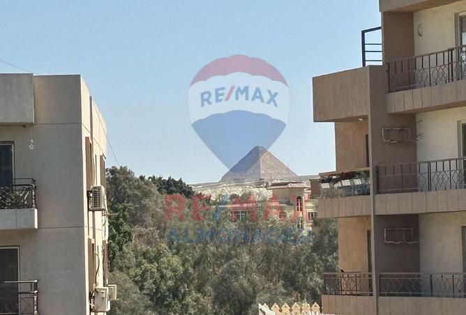 8097526 - صورة العقار 2