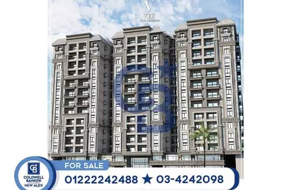Apartment - 2 Bedrooms - 1 Bathroom for sale in Ivory Muruj - Smouha - Hay Sharq - Alexandria