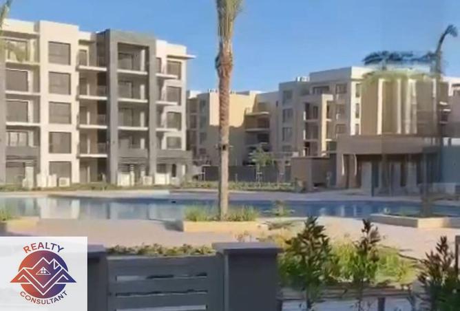 8246518 - Property Image 3