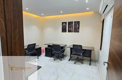 Office Space - Studio - 2 Bathrooms for rent in Grand Plaza Tower - Zahraa El Maadi - Hay El Maadi - Cairo