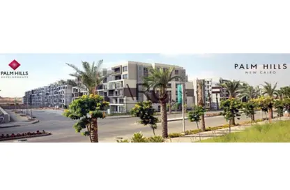 شقة - 3 غرف نوم - 3 حمامات للبيع في بالم هيلز نيو كايرو - كمبوندات التجمع الخامس - التجمع الخامس - مدينة القاهرة الجديدة - القاهرة