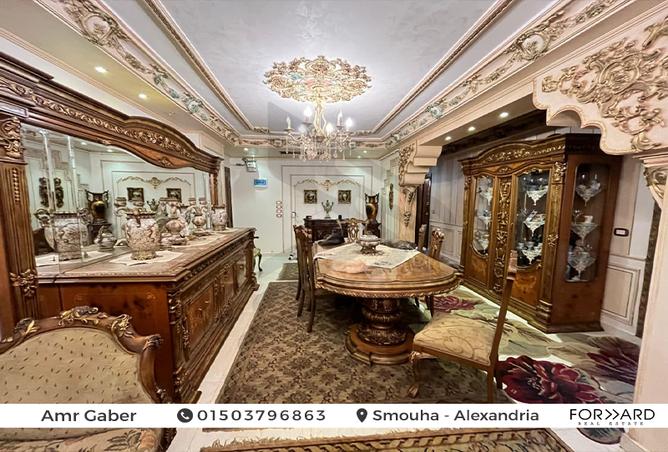 7992763 - Property Main Image