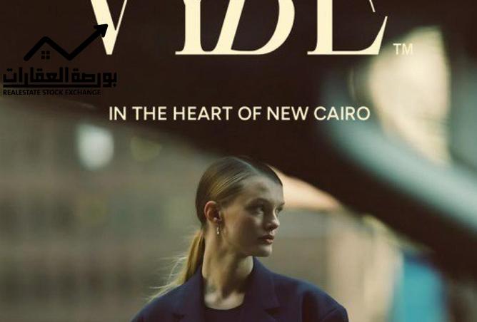 8513683 - Property Main Image