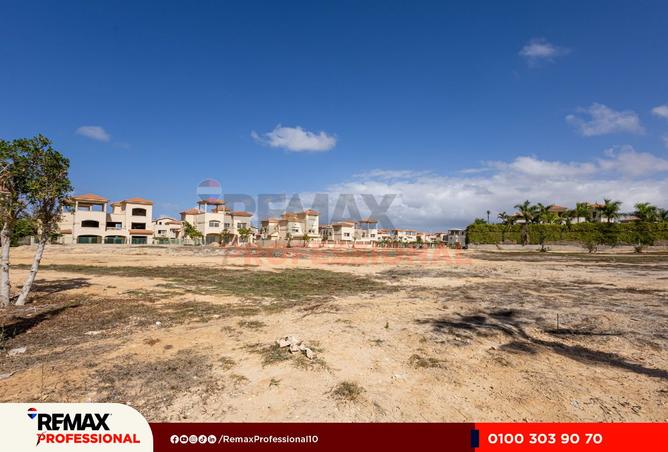 8534221 - صورة العقار 3