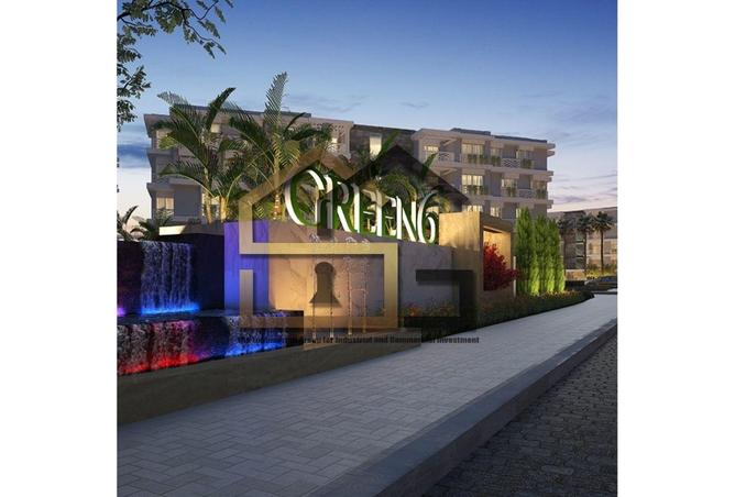 8531729 - صورة العقار 2