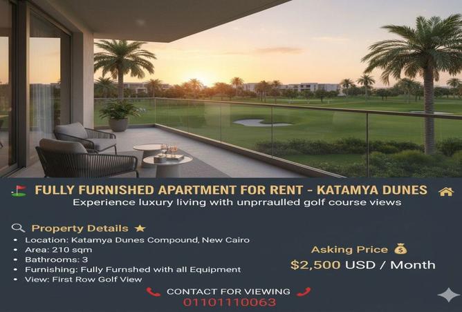 8267805 - Property Main Image