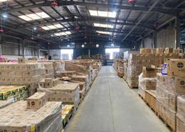 Food warehouse for rent at downtown
