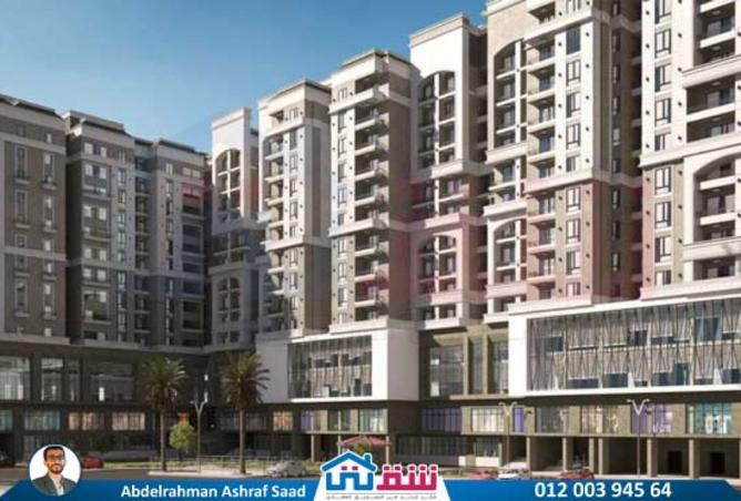 8161544 - Property Image 3