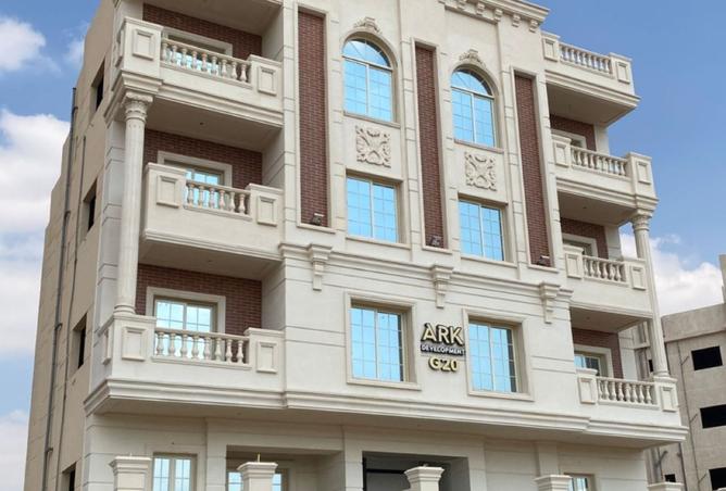 8095654 - Property Main Image