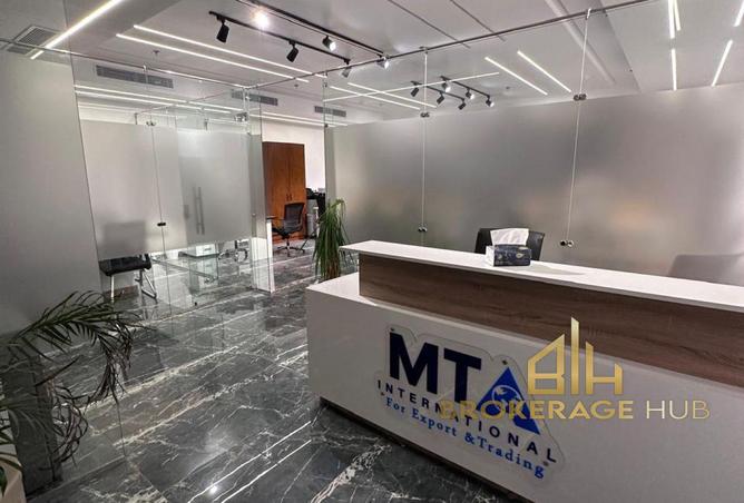 8428073 - Property Image 2