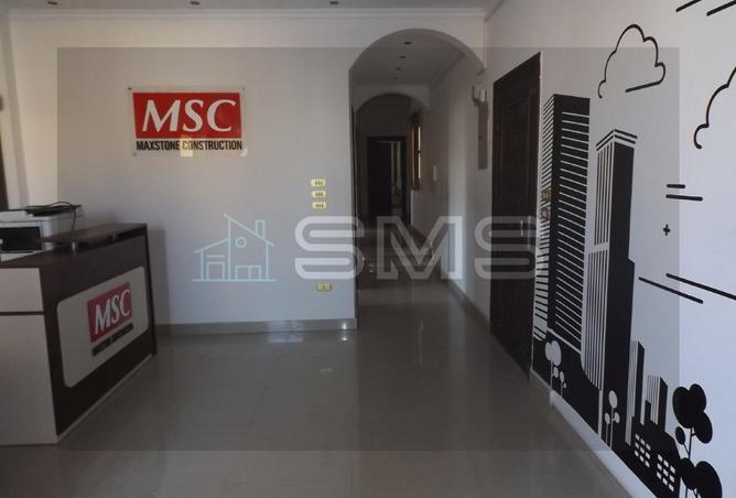 8265475 - صورة العقار 2