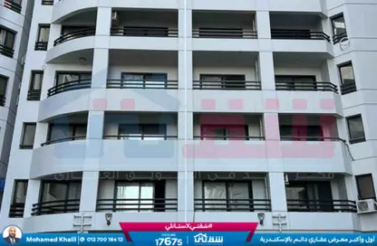 Apartment - 3 Bedrooms - 2 Bathrooms for sale in El Riada School St. - Smouha - Hay Sharq - Alexandria