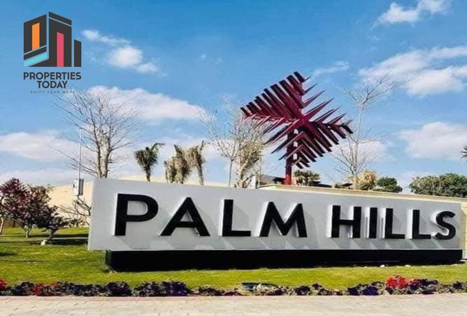 8540628 - Property Main Image