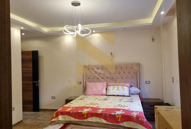 8450990 - صورة العقار 3