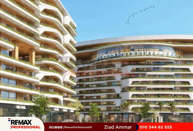 8489867 - صورة العقار 3