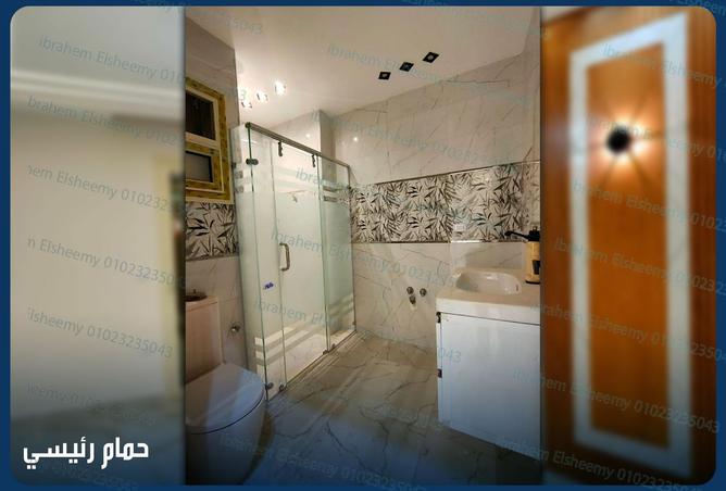 7951786 - Property Image 2