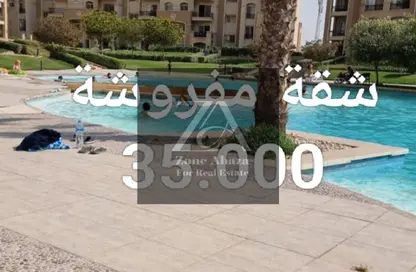 شقة - 2 غرف نوم - 2 حمامات للايجار في ستون ريزيدنس - كمبوندات التجمع الخامس - التجمع الخامس - مدينة القاهرة الجديدة - القاهرة شقة - 2 غرف نوم - 2 حمامات للايجار في ستون ريزيدنس - كمبوندات التجمع الخامس - التجمع الخامس - مدينة القاهرة الجديدة - القاهرة