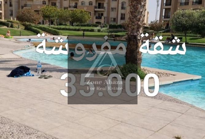 8022450 - Property Main Image