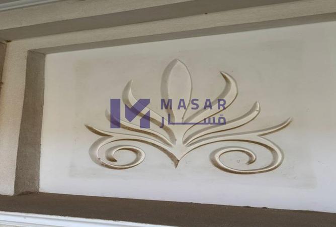 8284458 - صورة العقار 3