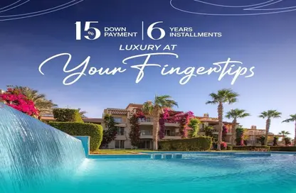 شقة - 1 حمام للبيع في سهل حشيش ريزورت - منطقة سهل حشيش - الغردقة - محافظة البحر الاحمر