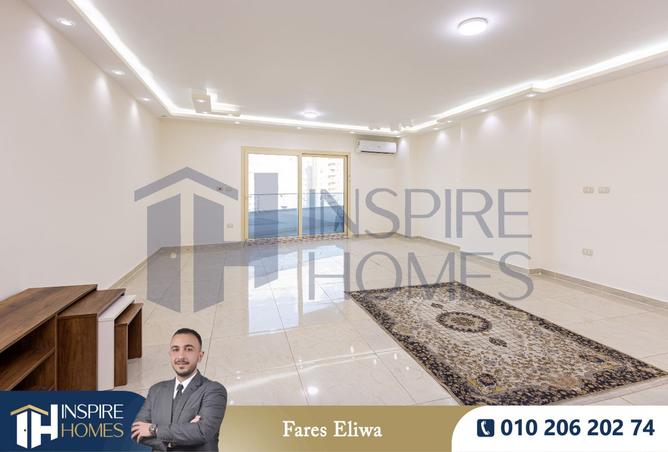 8299470 - صورة العقار 2