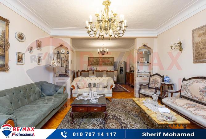7886735 - Property Main Image