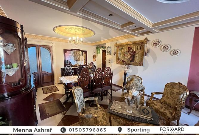 8078693 - صورة العقار 2