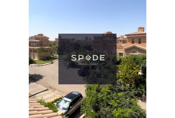 8194400 - Property Image 3