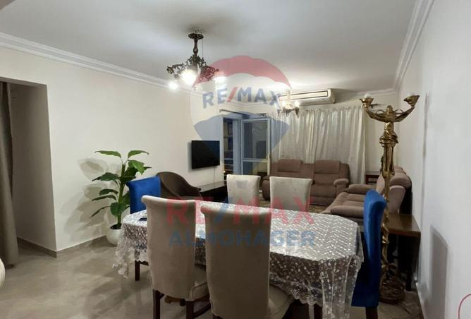 8514030 - صورة العقار 3