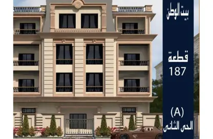 شقة - 3 غرف نوم - 3 حمامات للبيع في بيت الوطن - التجمع الخامس - مدينة القاهرة الجديدة - القاهرة