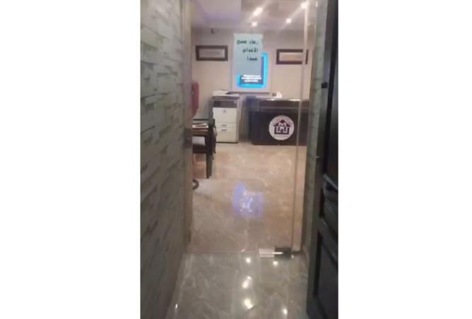 8001043 - صورة العقار 3